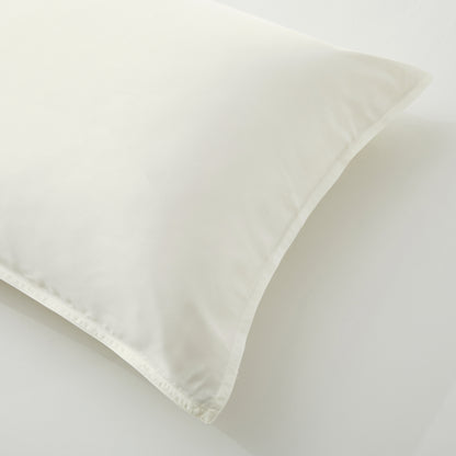 Luxury Bamboo Pillowcase Set [Opulent Ivory]